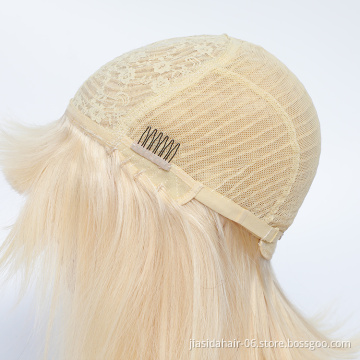 Blond 613 Color Full Machine Made None Lace Straight Short Bob Wig with Bangs 100% Human Hair Suitable for all Women